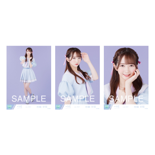 生写真セット(「君はこの夏、恋をする」衣装)