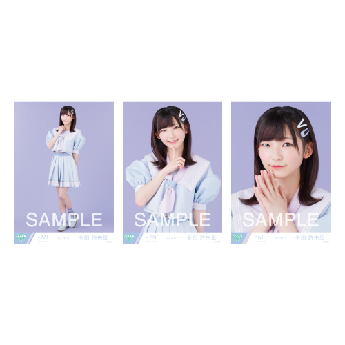 生写真セット(「君はこの夏、恋をする」衣装)
