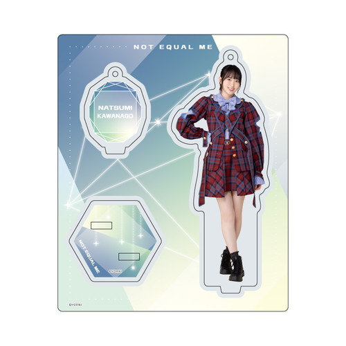 アクリルスタンドキーホルダー(「まほろばアスタリスク」衣装)