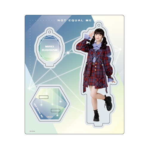 アクリルスタンドキーホルダー(「まほろばアスタリスク」衣装)