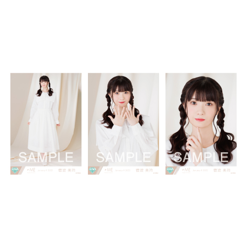 商品詳細ページ | ≠ME OFFICIAL SHOP | 生写真セット(「まほろば