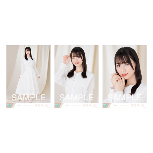 商品詳細ページ | ≠ME OFFICIAL SHOP | 生写真セット(「まほろば