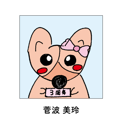 【通常配送】3周年記念ランダムステッカー