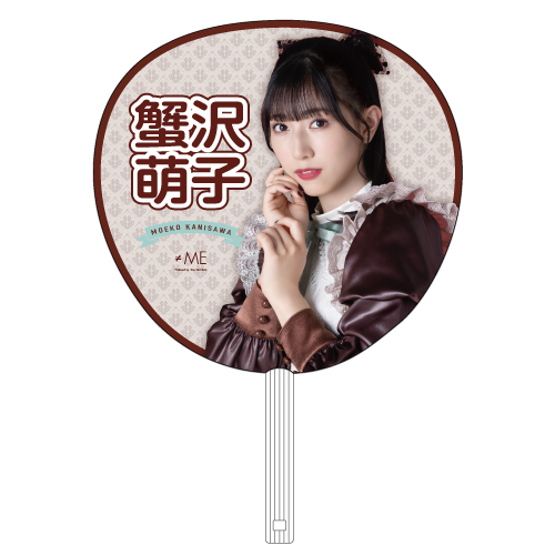 【会場受取】3周年記念個別ビッグうちわ