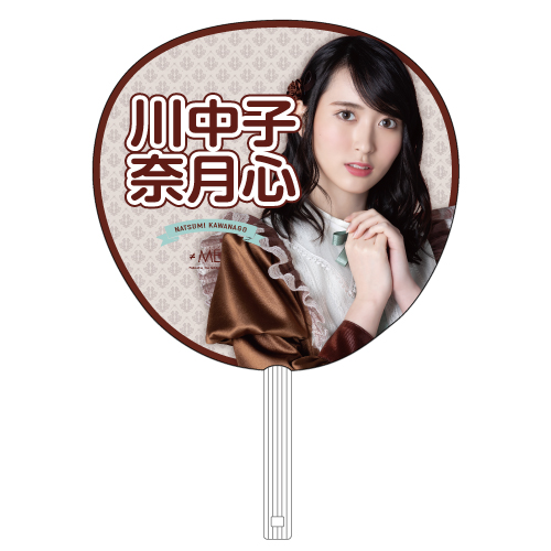 【会場受取】3周年記念個別ビッグうちわ