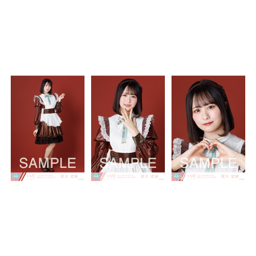 【通常配送】3周年コンサート限定生写真セット(「チョコレートメランコリー」歌唱衣装)