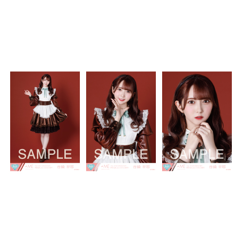 【通常配送】3周年コンサート限定生写真セット(「チョコレートメランコリー」歌唱衣装)