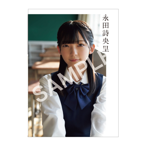 【通常配送】≠ME 3rd Anniversary Photobook