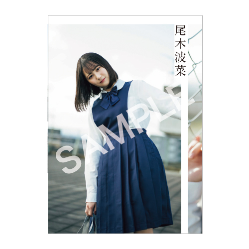 【通常配送】≠ME 3rd Anniversary Photobook