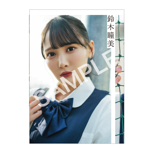 【通常配送】≠ME 3rd Anniversary Photobook