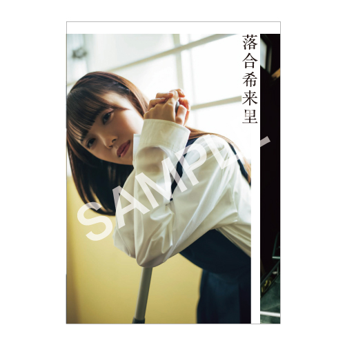 【通常配送】≠ME 3rd Anniversary Photobook
