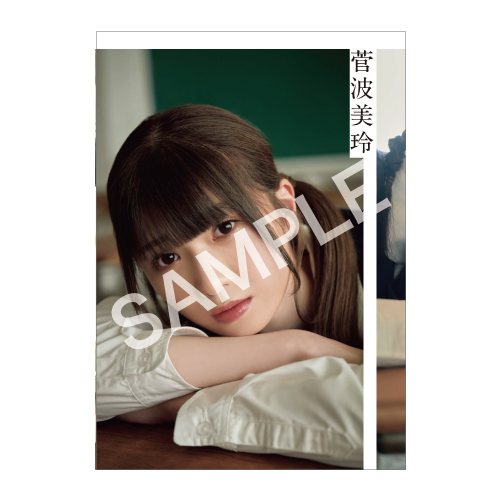 【通常配送】≠ME 3rd Anniversary Photobook