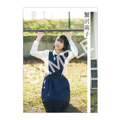 【通常配送】≠ME 3rd Anniversary Photobook