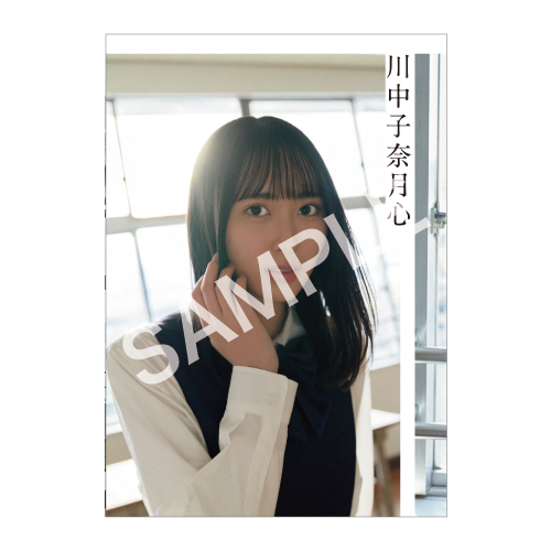 【通常配送】≠ME 3rd Anniversary Photobook