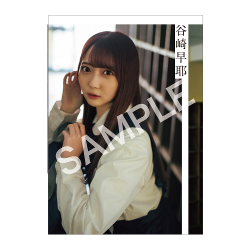 【通常配送】≠ME 3rd Anniversary Photobook
