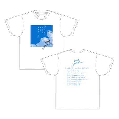 全国ツアー2022 Tシャツ