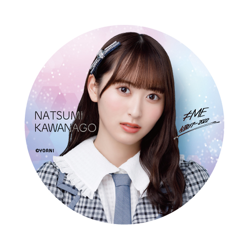 全国ツアー2022 ランダム缶バッジ