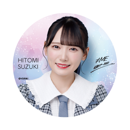 全国ツアー2022 ランダム缶バッジ