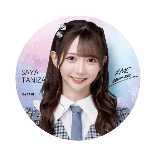 全国ツアー2022 ランダム缶バッジ