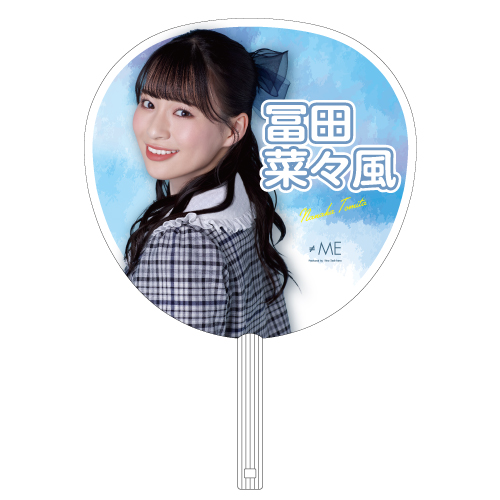 全国ツアー2022 個別ビッグうちわ