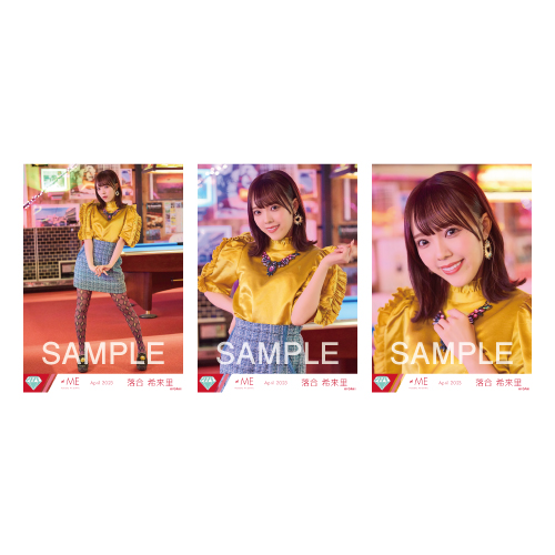 生写真セット(「天使は何処へ」MV衣装)