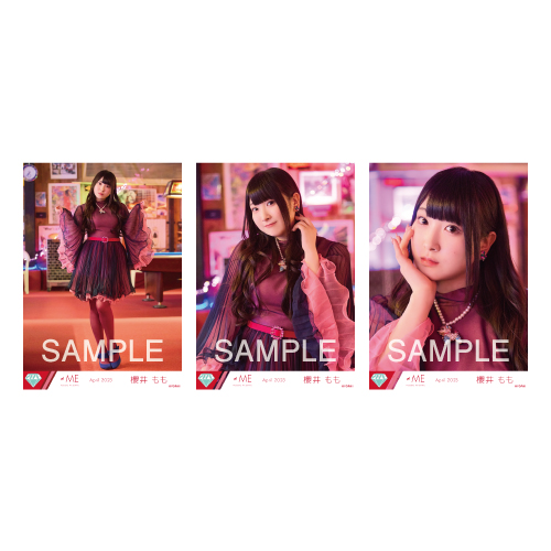 生写真セット(「天使は何処へ」MV衣装)