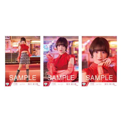 生写真セット(「天使は何処へ」MV衣装)