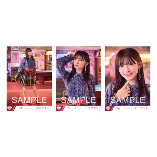 生写真セット(「天使は何処へ」MV衣装)