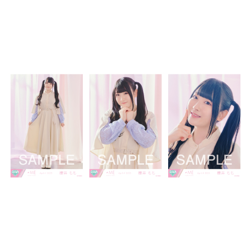 生写真セット(6thcw「このままでモーメンタリ」)