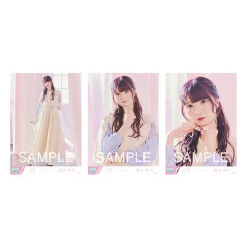 生写真セット(6thcw「このままでモーメンタリ」)