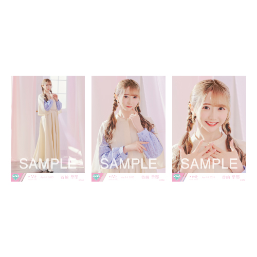 生写真セット(6thcw「このままでモーメンタリ」)