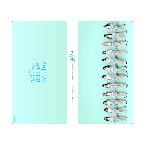 「天使は何処へ」フォトアルバム