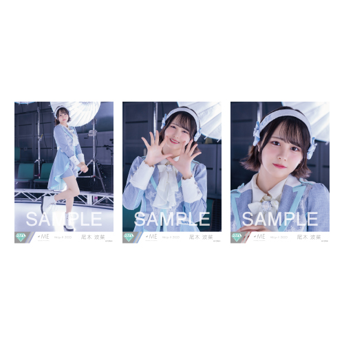 生写真セット(「天使は何処へ」歌唱衣装②)