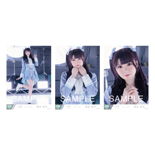 生写真セット(「天使は何処へ」歌唱衣装②)