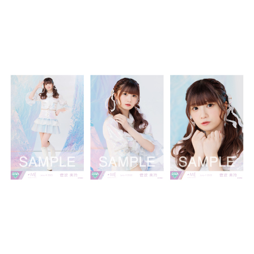 商品詳細ページ | ≠ME OFFICIAL SHOP | 生写真セット(4周年コンサート