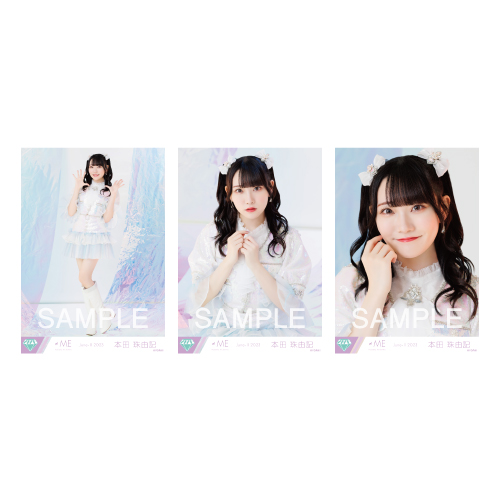 商品詳細ページ | ≠ME OFFICIAL SHOP | 生写真セット(4周年コンサート