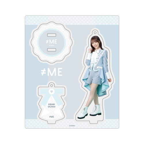 アクリルスタンドキーホルダー(「天使は何処へ」衣装)　