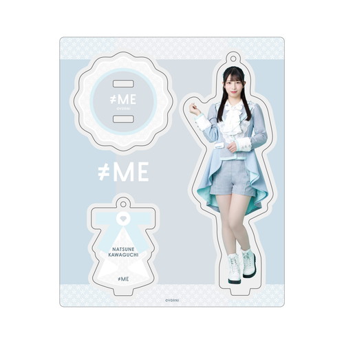 アクリルスタンドキーホルダー(「天使は何処へ」衣装)　