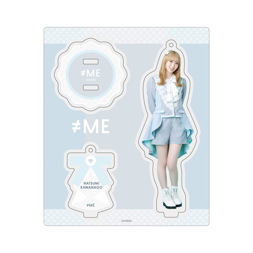 アクリルスタンドキーホルダー(「天使は何処へ」衣装)　