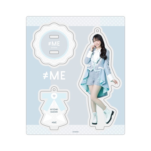 アクリルスタンドキーホルダー(「天使は何処へ」衣装)　