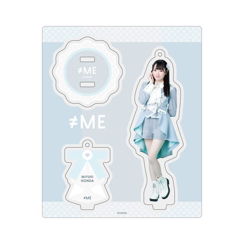 アクリルスタンドキーホルダー(「天使は何処へ」衣装)　