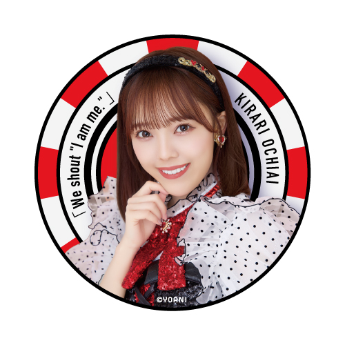 ランダム缶バッジ(全国ツアー2023衣装)