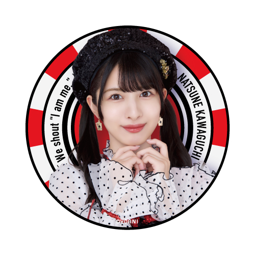 ランダム缶バッジ(全国ツアー2023衣装)