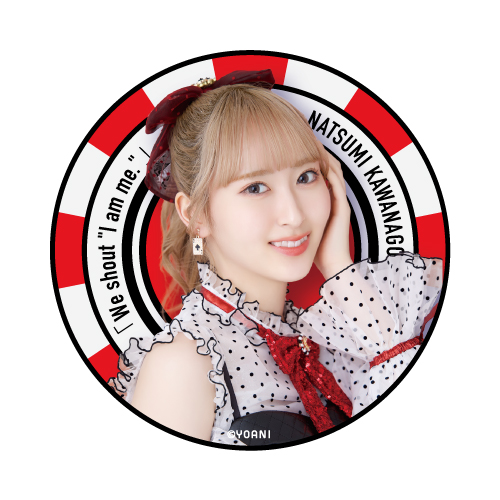 ランダム缶バッジ(全国ツアー2023衣装)