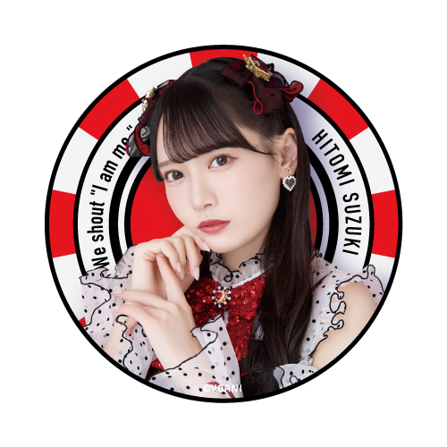 ランダム缶バッジ(全国ツアー2023衣装)