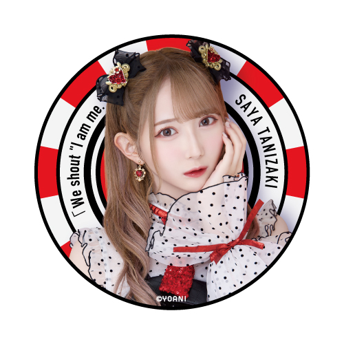 ランダム缶バッジ(全国ツアー2023衣装)