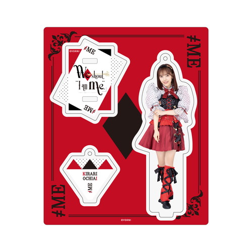 アクリルスタンドキーホルダー(全国ツアー2023衣装)