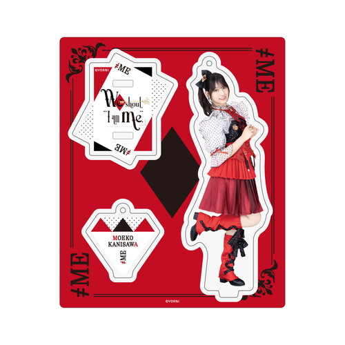 アクリルスタンドキーホルダー(全国ツアー2023衣装)