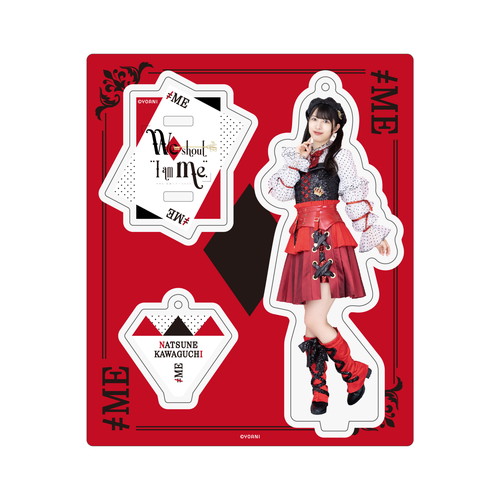 アクリルスタンドキーホルダー(全国ツアー2023衣装)