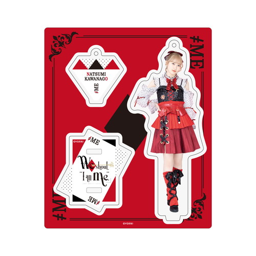 アクリルスタンドキーホルダー(全国ツアー2023衣装)